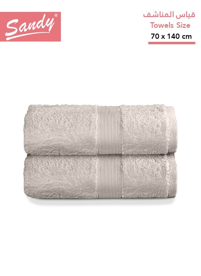 Sandy Sandy Bath Towel Set Premium Hotel Quality 100% Cotton Made in Egypt, Soft Quick Drying and Highly Absorbent (2 Pack - 70x140 cm) - Beige  - Image 1