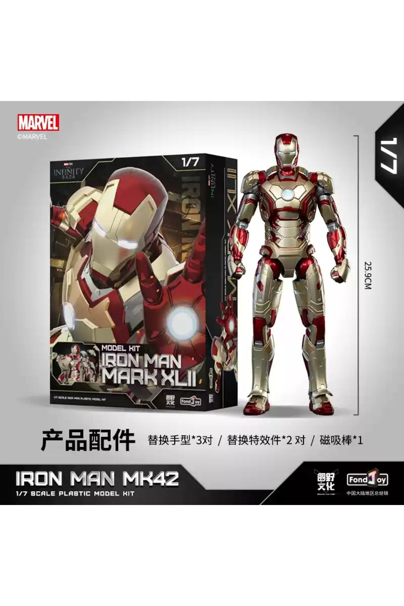 مجسم آيرون مان MK42/43/46 من إنتاج شركة فوندجوي مارفل، بطول 26 سم ومقياس 1/7، مرخص رسميًا وقابل للتجميع.