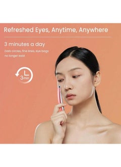 Generic Portable Eye Pen Massage Essence Beauty Instrument  - Image 5