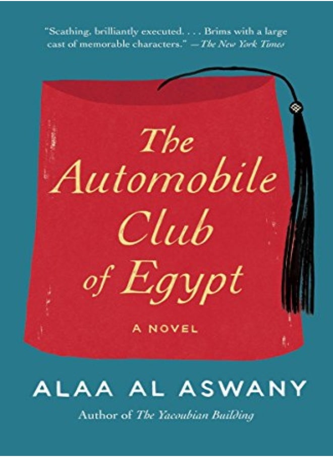 The Automobile Club of Egypt 