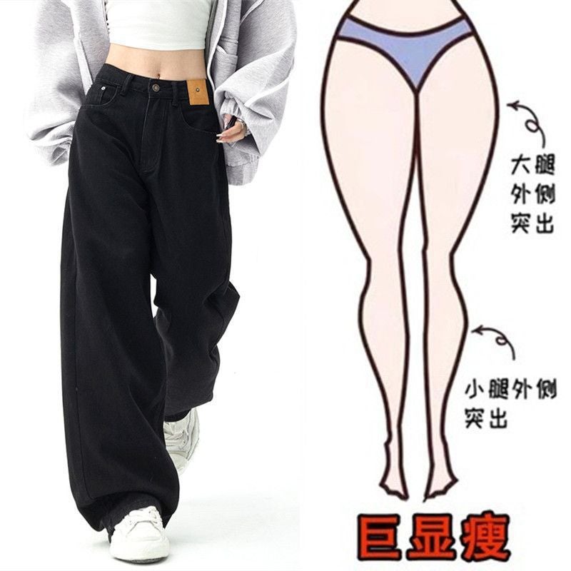 American Black Straight Casual Jeans For Women, Slimming, Loose, High-Waisted, Floor-Length Wide-Leg Pants, High Street Fashion - Image 3