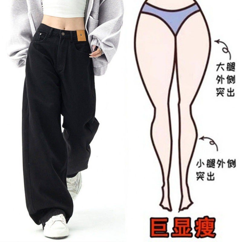 American Black Straight Casual Jeans For Women, Slimming, Loose, High-Waisted, Floor-Length Wide-Leg Pants, High Street Fashion - Image 2