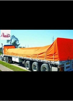 ABBASALI Waterproof Ground Cover Tent Cover Shelter Dustproof Rain Cover Tarpaulin Sheet  - Image 2