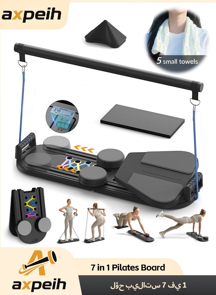 Axpeih Pilates Board, 7-in-1 Pilates Reformer Set, Foldable Pilates Board for Home Workout with Adjustable Resistance, Timer, and Multifunctional Equipment (Black) - Image 1