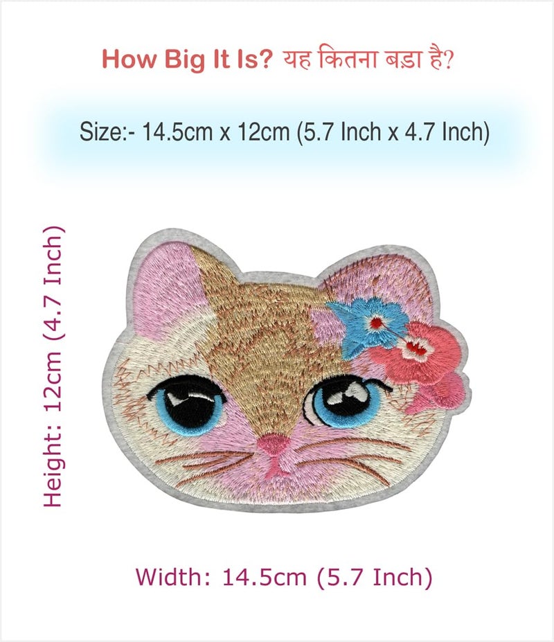 Generic Cat with Flowers Animal Applique Embroidered Sew-on Patch ; Size: 14.5cm x 12cm for Jackets, Bags, T-Shirts, Jeans, Outdoor Clothing ; Imported from Malaysia (1 Piece). (Code: L-26)  - Image 2