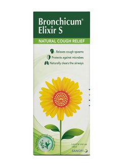 sanofi Bronchicum 6.64G/+ Elix Bt1 Nf M36 Xe 