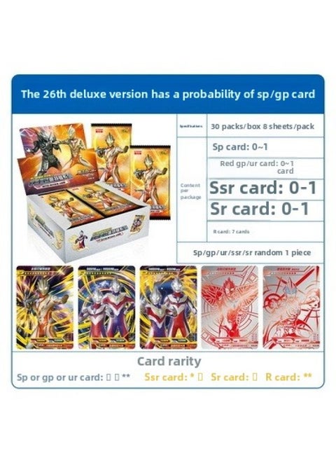 Genuine Ultraman Card Deluxe Edition No. 33 Bullet SP King Of Ultraman 25 Classic Edition 34 Shining Selorenga Brand-Color:[26th Bullet] Deluxe Edition 30 Packs