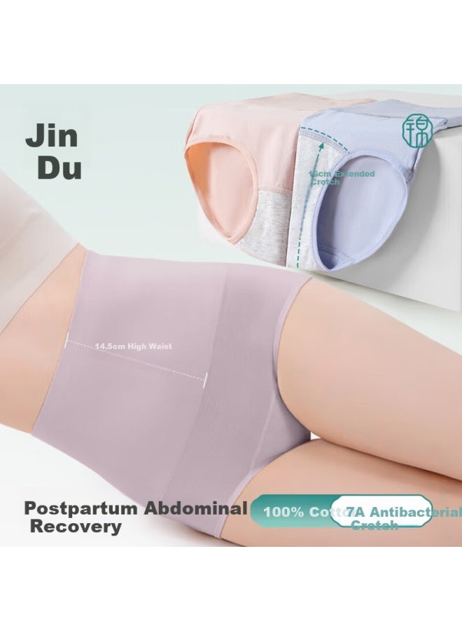 Jindu Postpartum High Waist Cotton Underwear For Women With Antibacterial Properties, C-section Recovery, Plus Size Tummy Control Shorts With Extended Crotch - Image 1