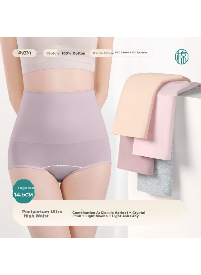 Jindu Postpartum High Waist Cotton Underwear For Women With Antibacterial Properties, C-section Recovery, Plus Size Tummy Control Shorts With Extended Crotch - Image 2