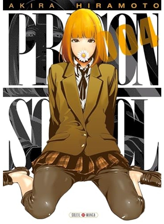 PRISON SCHOOL T04