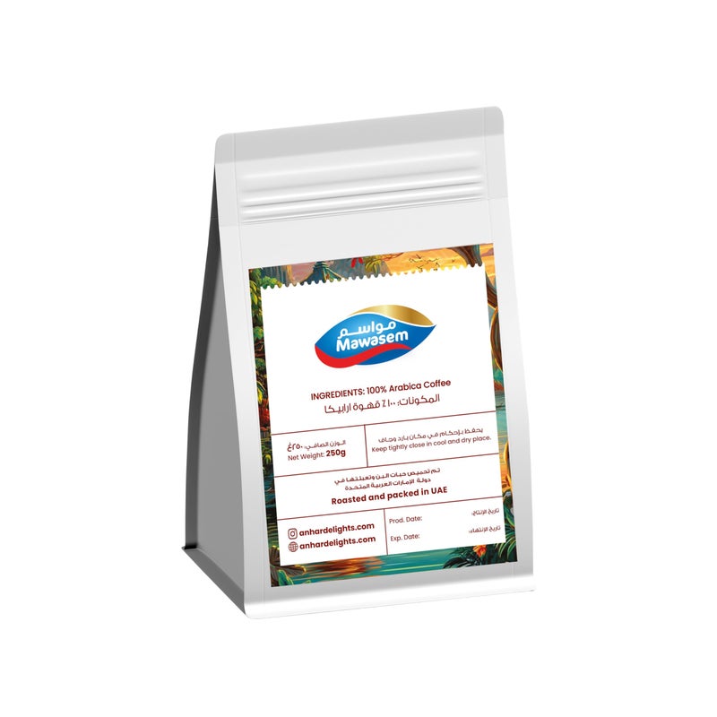 Mawasem Specialty Coffee Beans - China Yunnan (250g) - Image 2