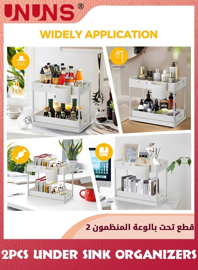 UNUNS 2 Pack Under Sink Organizer,2-Tier Slide Out Organizer for Condiments,Multifunctional Sliding Shelf Storage Rack Kitchen Countertop,Under Sink,Bathroom,Home,Office,White - Image 2