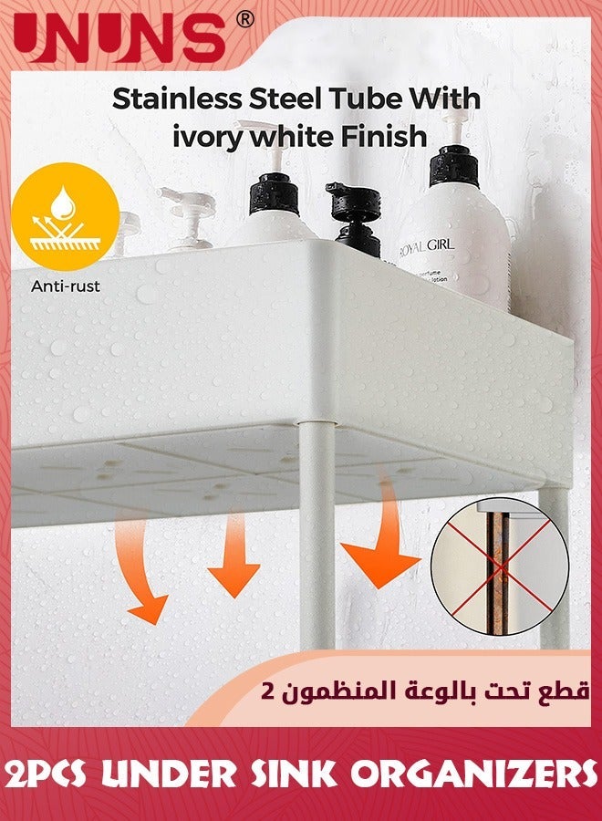 UNUNS 2 Pack Under Sink Organizer,2-Tier Slide Out Organizer for Condiments,Multifunctional Sliding Shelf Storage Rack Kitchen Countertop,Under Sink,Bathroom,Home,Office,White - Image 3
