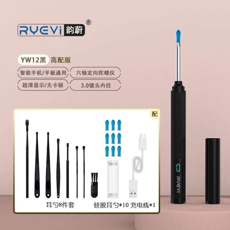 Visual Ear Pick Yw12 Visual Ear Pick Device Intelligent Visual Ear Pick Wireless Connection Visual Ear Pick - Image 1