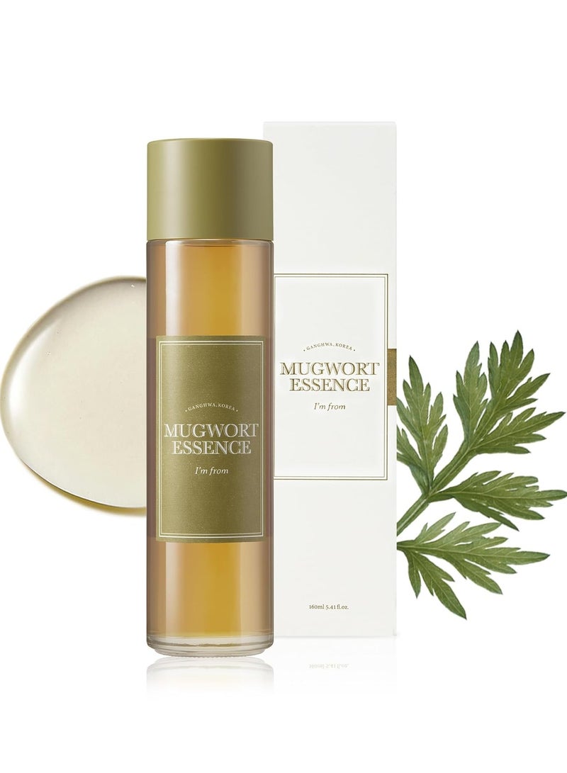 I'M FROM - Little Wormwood Extract 30ml - Image 1