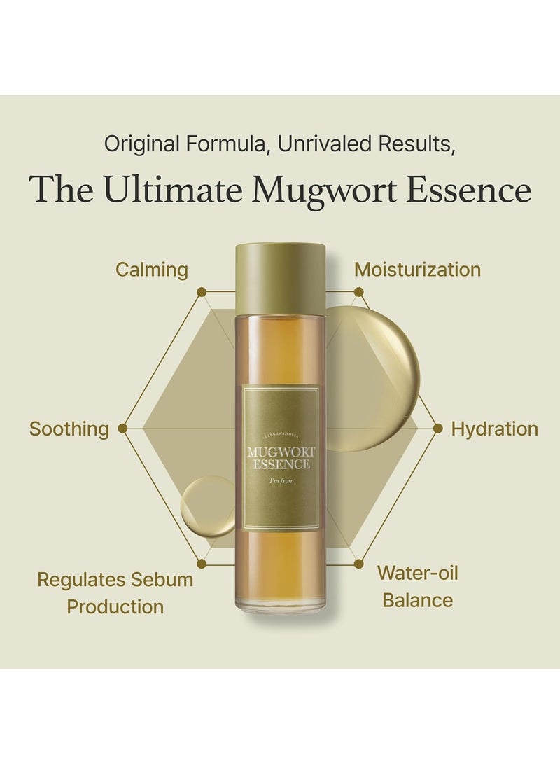 I'M FROM - Little Wormwood Extract 30ml - Image 2