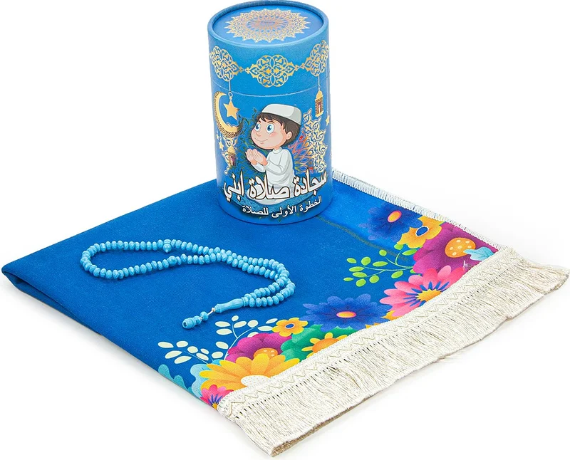 İhvan Online Ihvan Online Cylinder Boxed Prayer Beads and Personalized Name Embroidery Children's Prayer Rug Set Blue