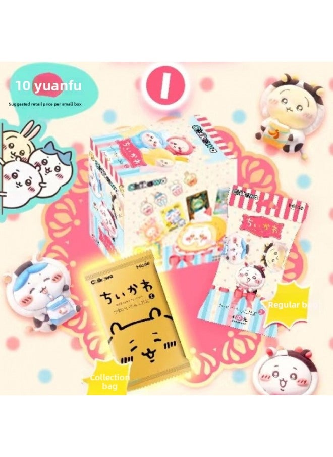 Generic - Chiikawa Jiyika Wow Collection Cards Genuine Small Cute Children Boxed Stall Made In China-Color:Jiyikawa 10m Random 2 Packs, Must-have Collection - Image 1