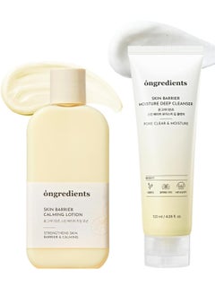 ONGREDIENTS ONGREDIENTS Skin Barrier Lotion + Cleanser Duo Set | Moisturizing Lotion & Cleanser for Dry, Sensitive Skin | Centella, Peptide Complex, Soothing, Calming, Non-Stripping, Pore Care | Korean Skin Care  - Image 1