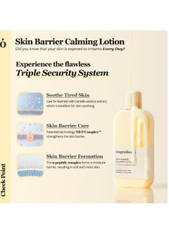 ONGREDIENTS ONGREDIENTS Skin Barrier Lotion + Cleanser Duo Set | Moisturizing Lotion & Cleanser for Dry, Sensitive Skin | Centella, Peptide Complex, Soothing, Calming, Non-Stripping, Pore Care | Korean Skin Care  - Image 2