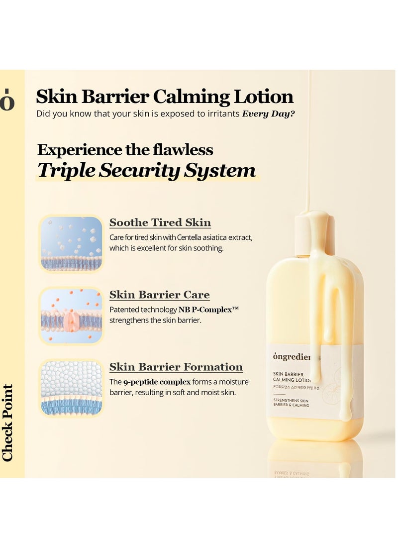 ONGREDIENTS ONGREDIENTS Skin Barrier Lotion + Cleanser Duo Set | Moisturizing Lotion & Cleanser for Dry, Sensitive Skin | Centella, Peptide Complex, Soothing, Calming, Non-Stripping, Pore Care | Korean Skin Care - Image 2