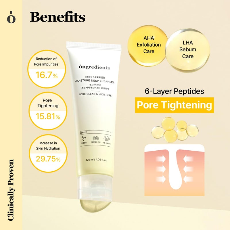 ONGREDIENTS Skin Barrier Lotion + Cleanser Duo Set | Moisturizing Lotion & Cleanser for Dry, Sensitive Skin | Centella, Peptide Complex, Soothing, Calming, Non-Stripping, Pore Care | Korean Skin Care - Image 5