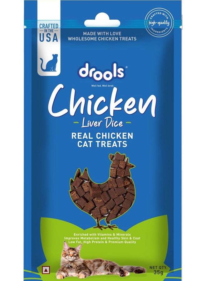 Drools Chicken Liver Dice Cat Treats, 35gm Pack - Image 1