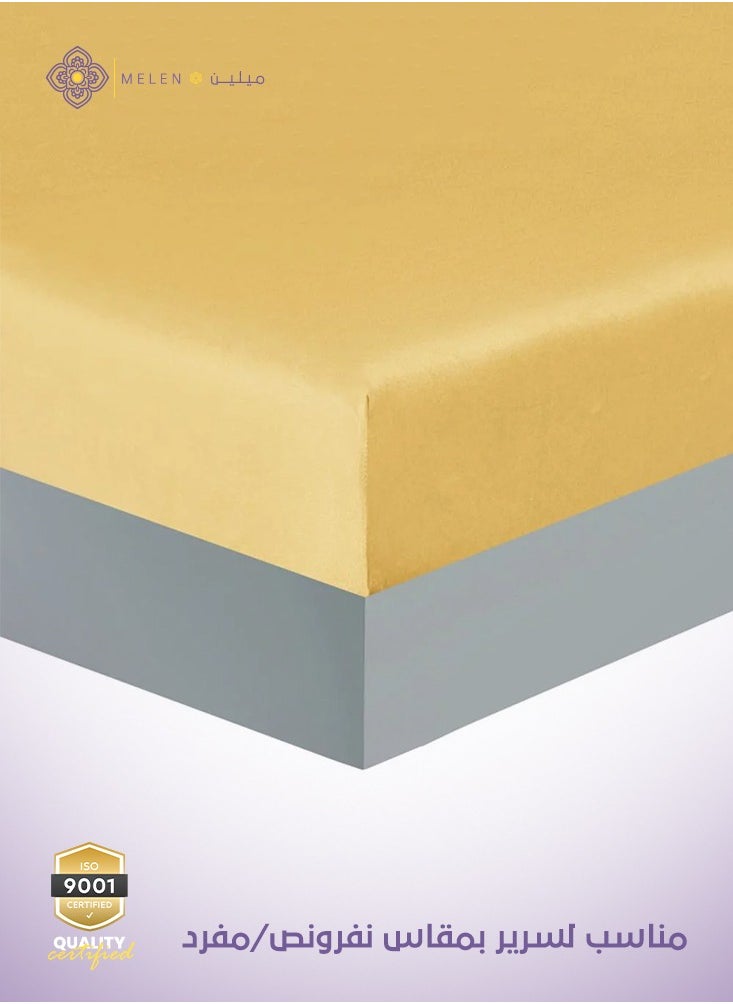 Melen Talora Velvet Winter Bedding Set – Twin XL -Cream - Yellow  - Image 3