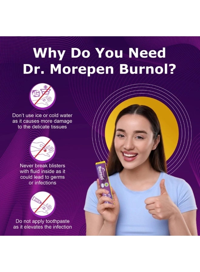 دكتور.موربين كريم بيرنول 25 غرام - راحة سريعة للحروق والجروح وتهيج الجلد - Image 4