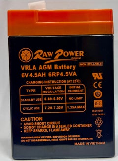 Generic RAWPOWER BATTERY 6V4.5AH BLACK-ORANGE 