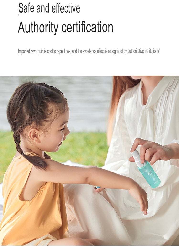 Be a better mom - Mosquito Repellent Spray, Cool and Effective Repelling, Natural Anti-Counterfeiting Power Formula Safe and non-irritating 32ml - Image 1