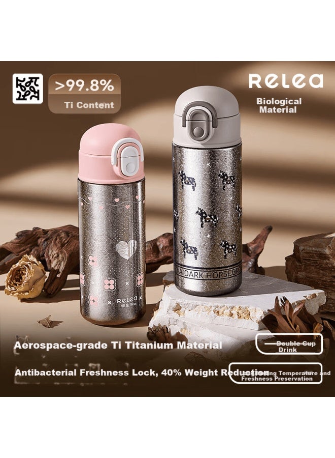 Relea Pure Titanium Kids Insulated Water Bottle Portable Straw Cup For Boys And Girls Elementary School Student Birthday Gift - Image 1