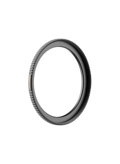 Polar Pro PolarPro Brass Step-Up Ring (67-77mm)  - Image 1