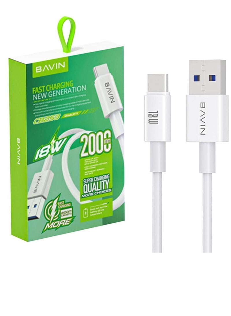 Bavin CB253 18W USB to Type-c Fast Charging Data Cable 2 Meter White - Image 1