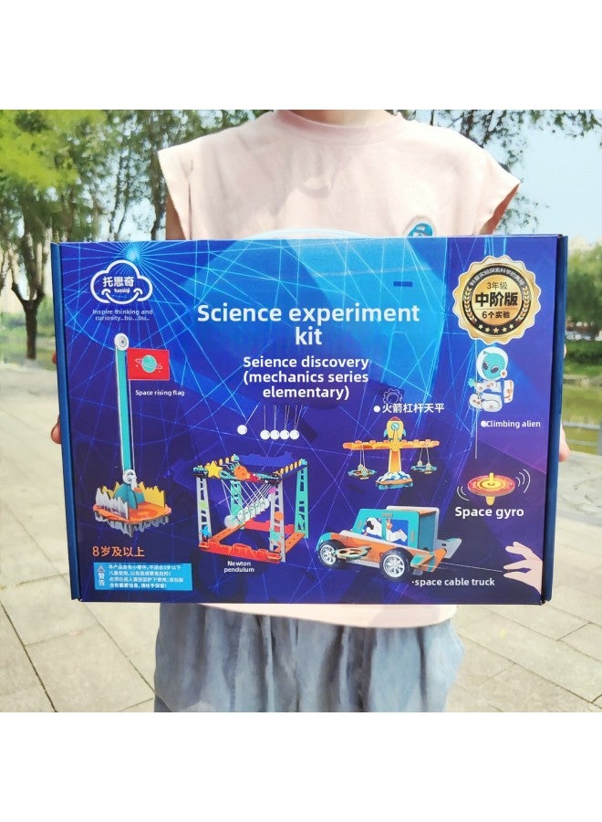 Science Experiment Toys Suit Primary School Students Grade 1-6 Physics Experiment Teaching Materials Training Institutions Gifts-Specifications:Grade 3 Mechanics Experiment Series Grade 4091 - Image 2