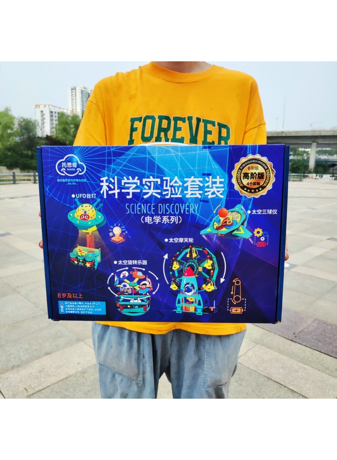 Science Experiment Toys Suit Primary School Students Grade 1-6 Physics Experiment Teaching Materials Training Institutions Gifts-Specifications:Grade 3 Mechanics Experiment Series Grade 4091 - Image 5