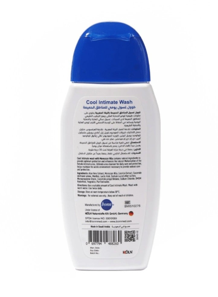 كوفيكس كير غسول العناية اليومية للمناطق الحميمية بالنيلة المغربية كوول من كوفيكس كير 215 مل - Image 3