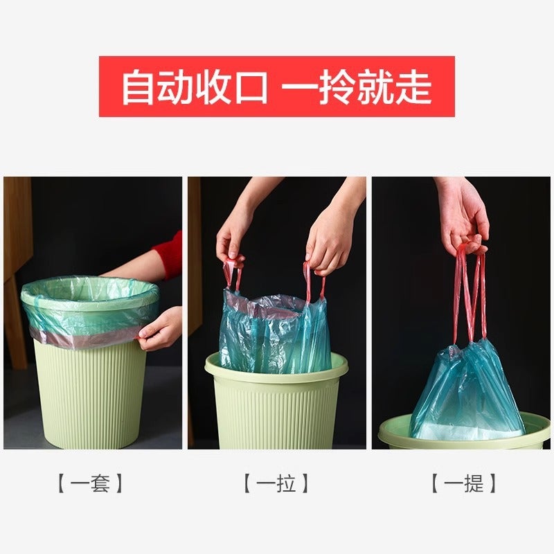Drawstring Sorting Garbage Bags, Kitchen Thickened Roll Large Garbage Bags, Portable Disposable Household Plastic Bags - Image 4