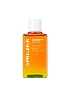 APRILSKIN Carrotene Ipmp™ Exfoliating Body Wash Salicylic Acid Body Wash Improve Rough & Bumpy Skin Body Acne Keratosis Pilaris With Niacinamide & Ceramides Vegan & Crueltyfree 10.14 Fl.Oz  - Image 1