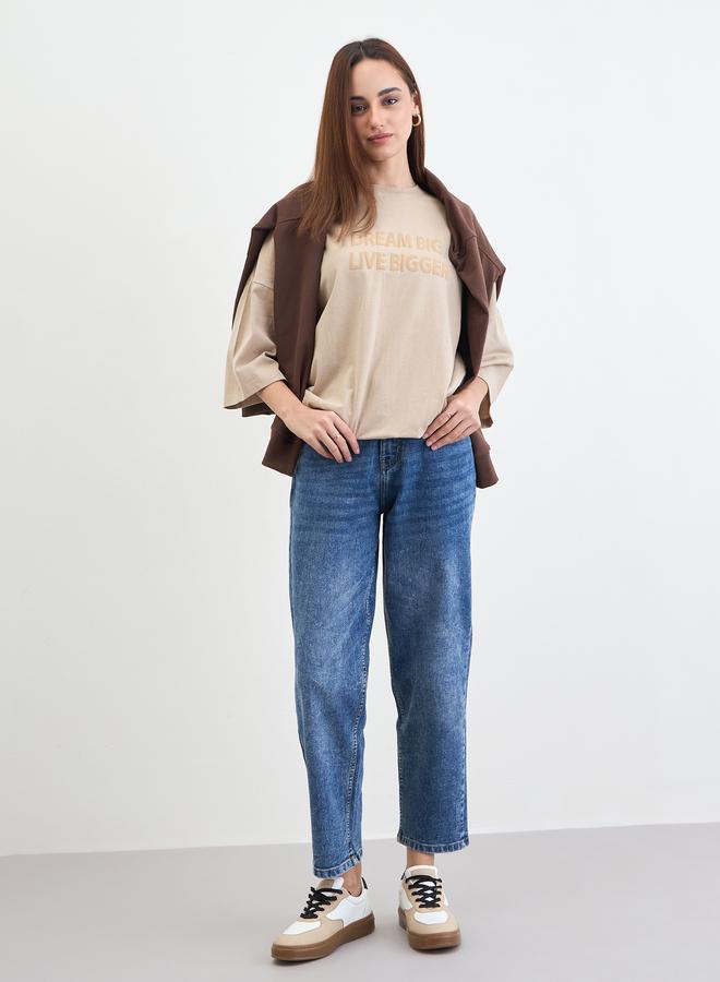 Styli Beige Slogan Embossed Oversized T-Shirt - Image 2