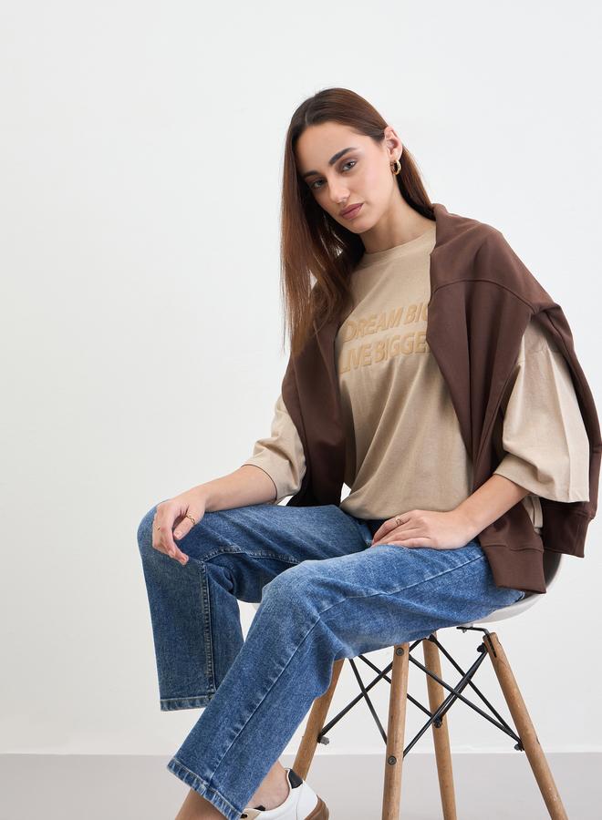 Styli Beige Slogan Embossed Oversized T-Shirt - Image 4