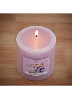 Home Box Qara Lavender Chamomile Pillar Candle 6.8 x 7 x 6.8 cm  - Image 3
