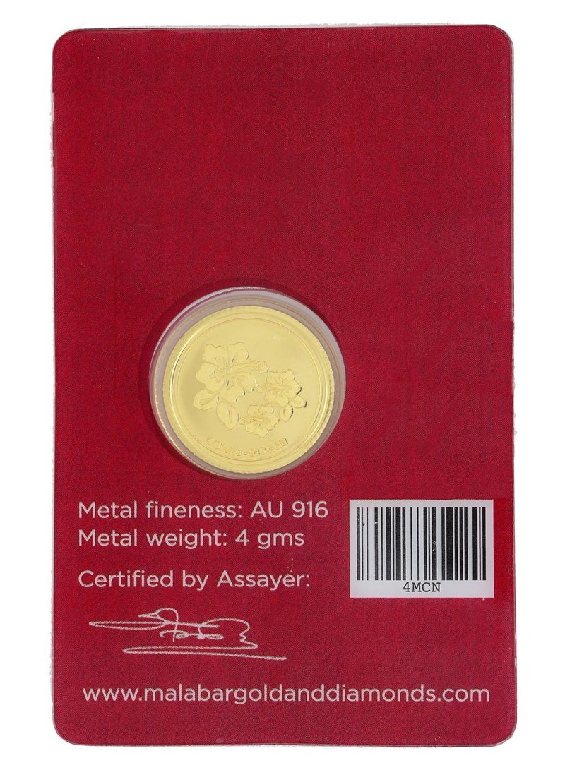 Malabar Gold and Diamonds 22 Karat 916 Purity 4 Gram Flower Gold Coin  - Image 4