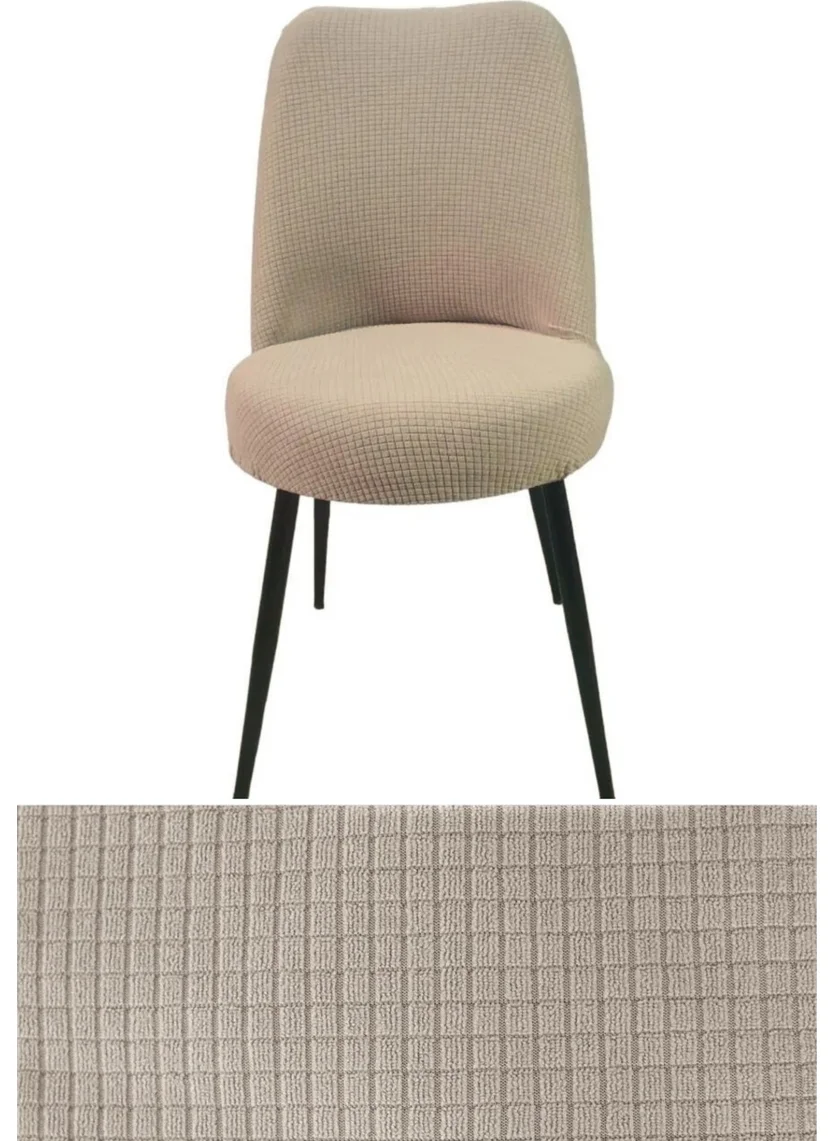 Heytgah Lycra Pitikare Pattern Retro Oval Chair Cover. Small Oval Chair Cover with Sponge. 1 piece bamboo lycra chair cover, fabric is thick and flexible, has 5-6 cm stretch.