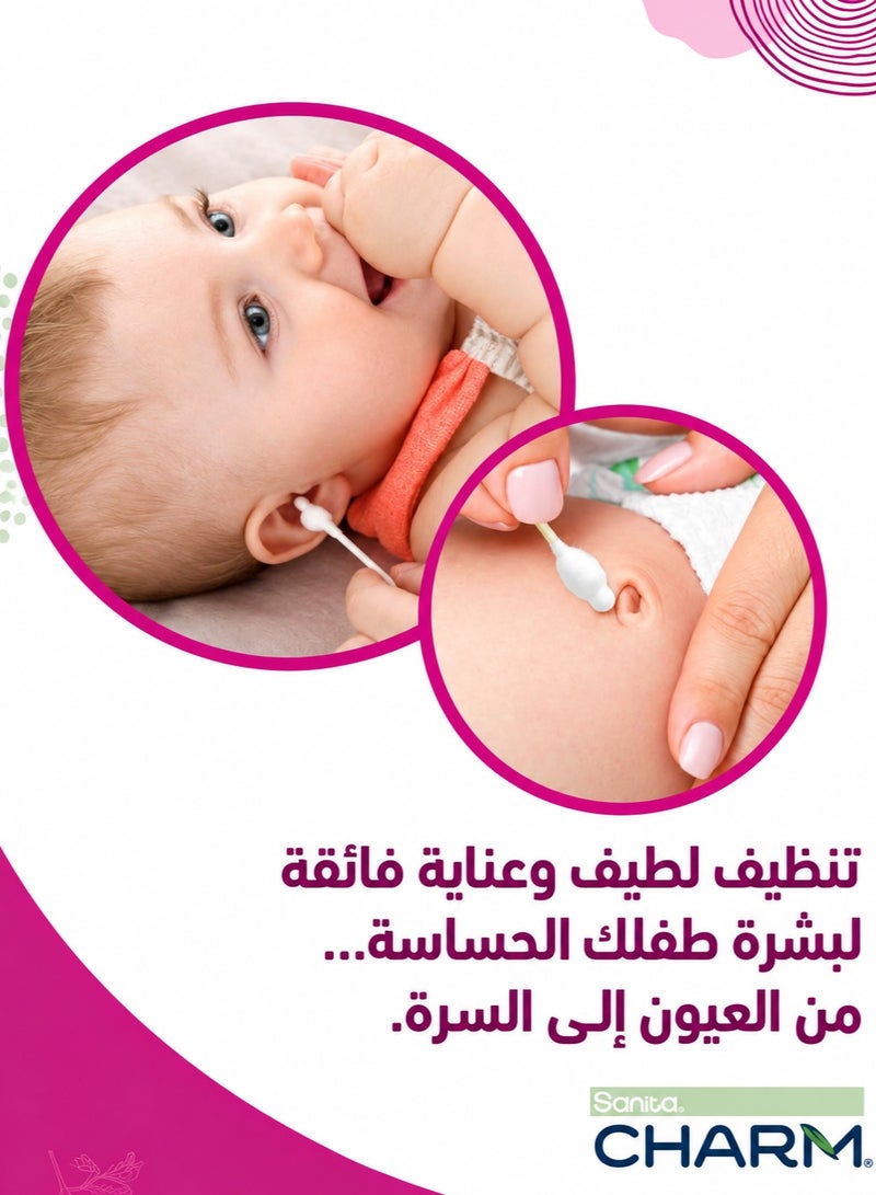 Charm Baby Earbuds Box - 50 Buds - Image 3