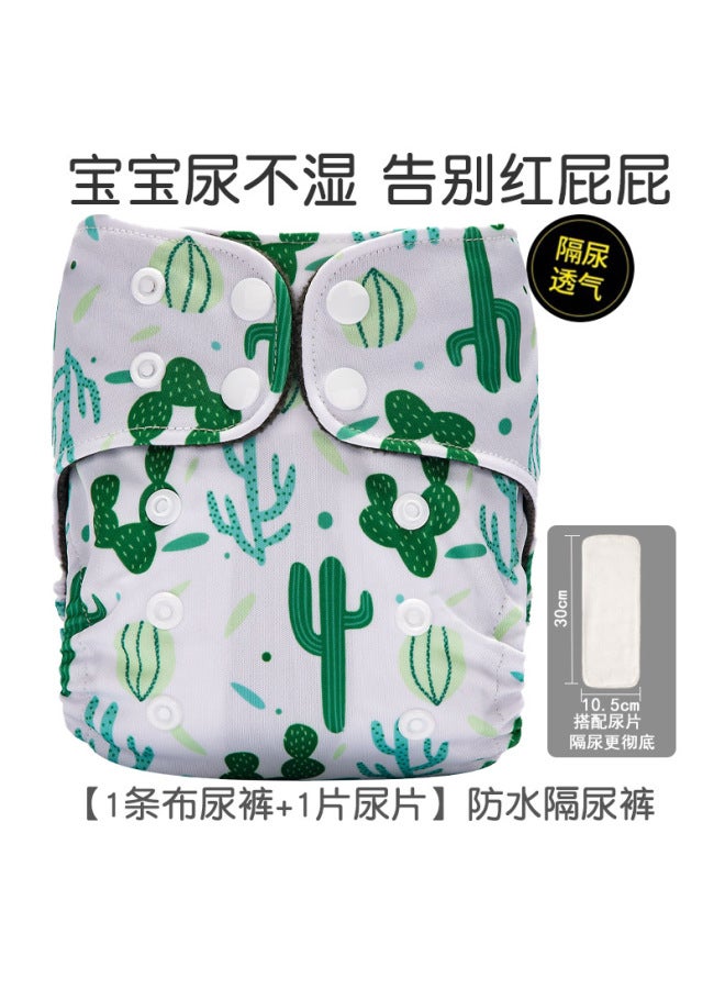 Newborn Baby Diaper Pants Polar Fleece Urine Ring Breathable Washable Baby Training Pants Waterproof Leak-proof Pants