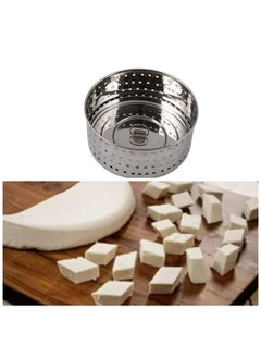 LIGHTNIING HAMMERZ LIGHTNIING HAMMERZ Stainless Steel Square Shape Indian PaneerTofu Press Mould Maker 2 Different Sizes Paneer Maker with Top Pressing Lid Small Medium Rould Mould 500ml  - Image 2