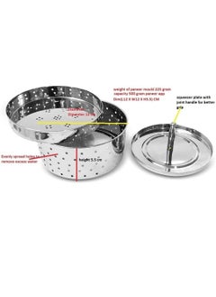 LIGHTNIING HAMMERZ LIGHTNIING HAMMERZ Stainless Steel Square Shape Indian PaneerTofu Press Mould Maker 2 Different Sizes Paneer Maker with Top Pressing Lid Small Medium Rould Mould 500ml  - Image 4