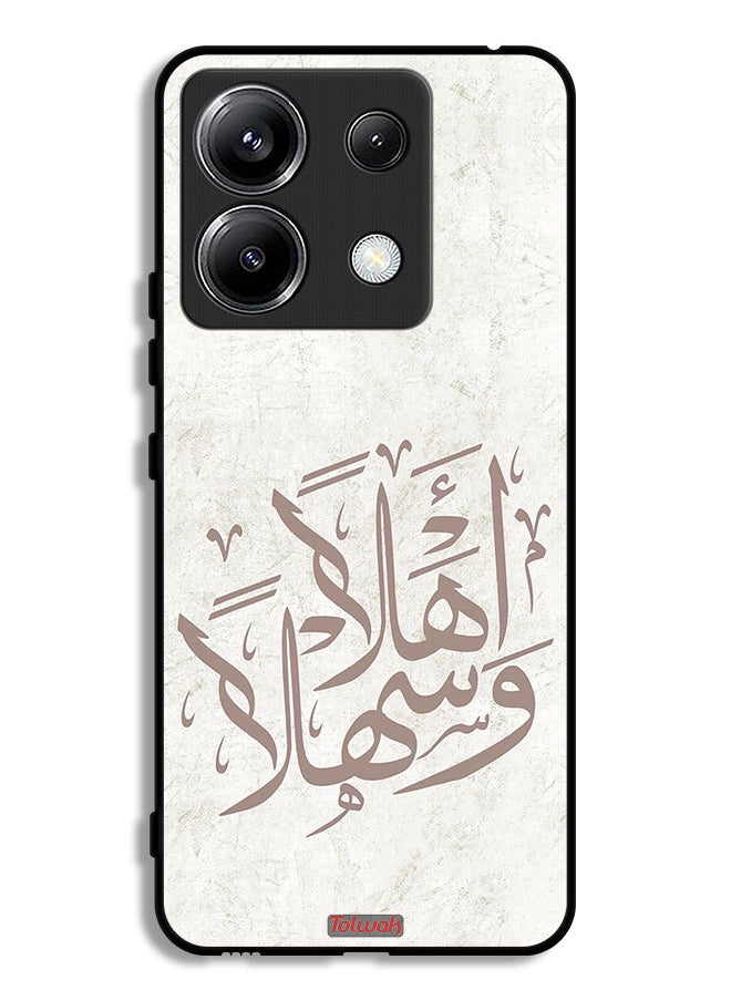 Tolwak Xiaomi Redmi Note 13 Pro 5G Protective Case Cover Ahlan Wa Sahlan  - Image 1