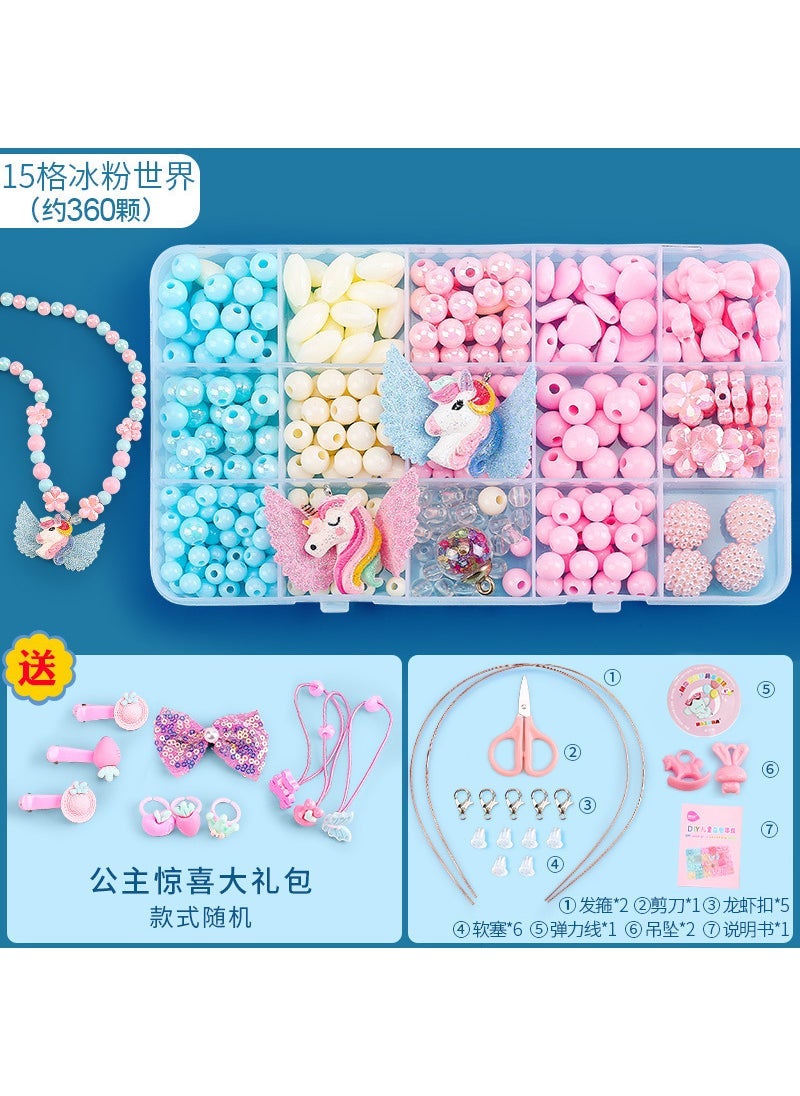 Kids DIY Bead Jewelry Crafting Kit Ordinary model [15 grids] ice powder world (about 360 PCs) + luxury accessories  - Image 1